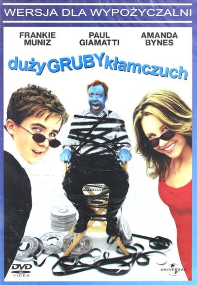 Big Fat Liar [DVD]