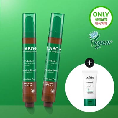 Lot de 2 ampoules LABO-H pour la ligne des cheveux, 15 ml (+ Shampoing 50 ml offert) 15ml+15ml+50ml