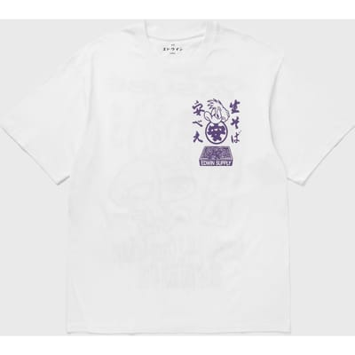 Soba Yasubé TS