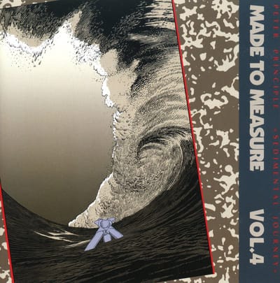 Peter Principle - Sedimental Journey (CD)