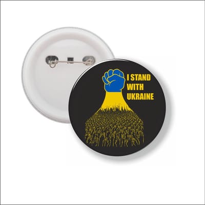 Button Met Speld - I Stand With Ukraine - Oekraine
