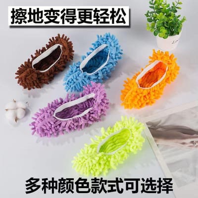 Fabrikant groothandel chenille schoenovertrek luie dweil pantoffelovertrek dweilovertrek vloer schoonmaken One Size gray