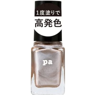 Dear Laura - Pa Nail Color One Coat Finish F010 6ml