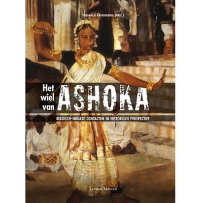 Het Wiel Van Ashoka