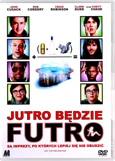Hot Tub Time Machine [DVD]