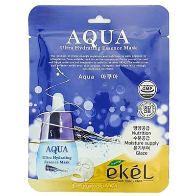 Ekel Maskerpakket Apua(10 st) one gray