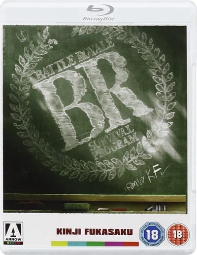Battle Royal -Spec-