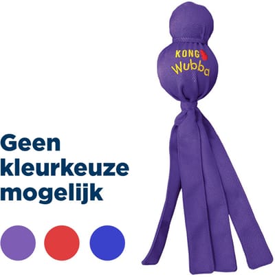 KONG Wubba – Hondenspeelgoed met geluid – Assorti geleverd – S – 24.1cm