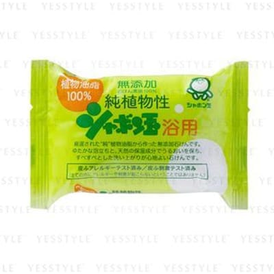 Shabondama Soap - Pure Vegetable Bath Soap 100g