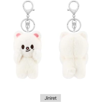 Stray Kids - [dominATE SEOUL] OFFICIEEL MD SKZOO MAGNEET PLUCHEN BABY Jiniret white