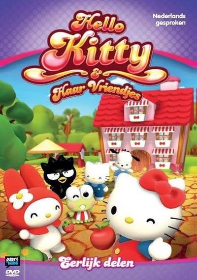 Hello Kitty & Haar Vriendjes - Eerlijk Delen (DVD)