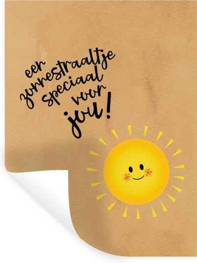Muurstickers - Sticker Folie - Beterschap - Quotes - Zon - 30x40 cm - Plakfolie - Muurstickers Kinderkamer - Zelfklevend Behang - Zelfklevend behangpapier - Stickerfolie