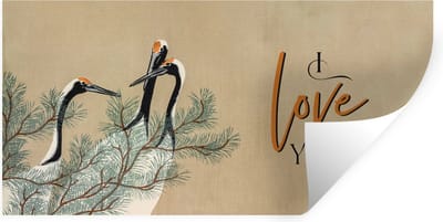 Muurstickers - Sticker Folie - I love you - Quotes - Spreuken - Partner - Love - 40x20 cm - Plakfolie - Muurstickers Kinderkamer - Zelfklevend Behang - Zelfklevend behangpapier - Stickerfolie