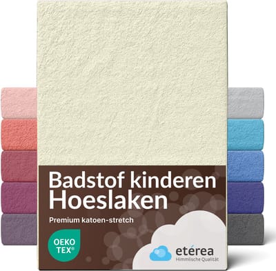 etérea Frottee badstof hoeslaken Naturel 60x120 - 70x140 cm