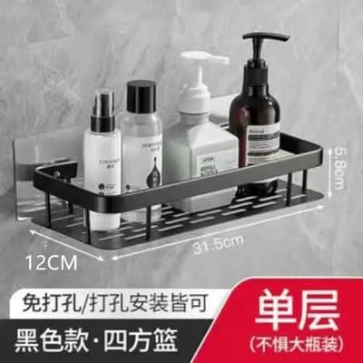 Étagère murale de rangement pour salle de bain, support de rangement pour shampoing, maquillage, accessoires de salle de bain, étagère murale sans perçage, support de douche pour WC gray