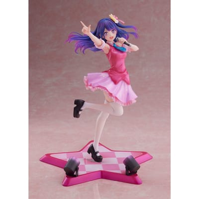 Oshi no Ko PVC Statue 1/7 Ai 25 cm
