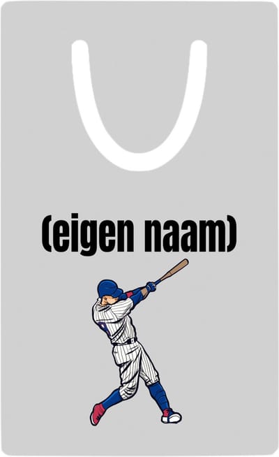 Hacebo® - honkballer met eigen naam metalen boekenlegger - Honkbal - atleten - iemand die houdt van honkbal - verjaardag - cadeau - kado Bladwijzer boekenleggers - 7.6 cm x 5cm