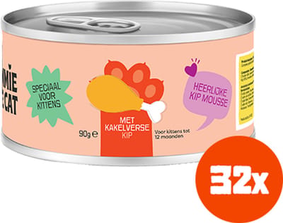 Tommie the Cat - 36 x 90gr - kitten verse mousse kip - kittenvoer natvoer - voordeel verpakking - zonder suiker en graanvrij