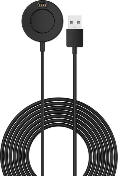 Oplader - USB oplaadkabel - geschikt voor Garmin Forerunner 45 / 45S / 45 Plus / 245 / 255 / 935 / 945 / 955 - 1 meter