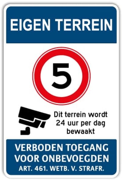 Eigen Terrein bord - 5km - Weerbestendig Aluminium - 40x60 cm - Bevestiging: Zonder bevestiging (alleen het bord)