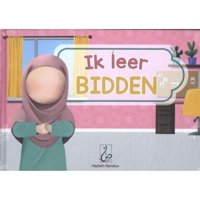 Ik Leer Bidden - Oem Rayhana