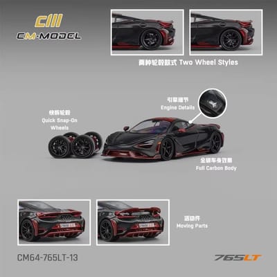 Nieuw op voorraad Cm Model 1:64 Mclaren 765Lt Auto Blauw Zwart Lichtmetalen Minatuur Diecast Model Mclaren Sportauto Speelgoed Kinderen Sierobject Cadeau black