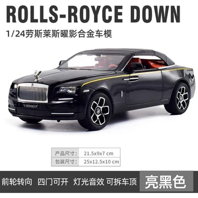 1:24 Rolls Royce Dawn Premium Open Dak Grand Tourer Legering Metaal Diecast Modelauto Huis Trendy Ornamenten Collectie Hobby Cadeaus