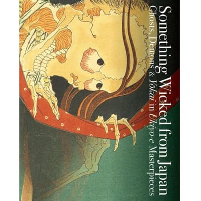 Something Wicked From Japan - Pie Ukiyo-E - Ei Nakau