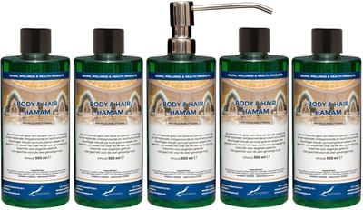 Body & Hair Hamam 500 ml met luxe RVS zilverkleurige pomp - set van 5 stuks - 2 in 1 voor lichaam en haar - voordeelverpakking