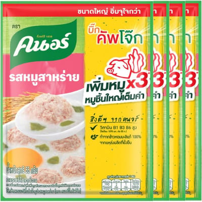 Knorr Instant 100% Jasmijn Rijstpap (Congee) met Varkensvlees & Zeewier 55 g. x 4 / 12 / 24 st 55 g. x 4 pcs white