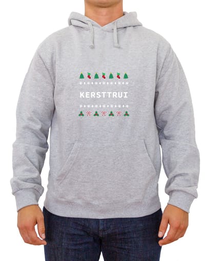 Kersttrui | Foute kersttrui dames | Foute kersttrui heren | Kerst hoodie | Kerstcadeau | Maat S | Grijs | Fotofabriek