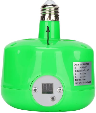 Dailygoody - E27 300W Verwarmingslamp - Temperatuurregeling - Veilig en duurzaam ontwerp - Warm licht - Geschikt voor pluimvee en reptielen - Ideaal v