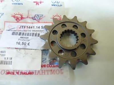 versnellingsbak tandwiel voor suzuki 450 rmz motorfiets 2005 tot 2009 nieuw