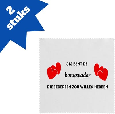 Akyol - jij bent de bonusvader die iedereen zou willen hebben brillendoekjes - Vader - geweldige vader - niemand anders - verjaardag - cadeau - kado - bedankje - geschenk - 17,8 bij 17,8 cm - 2 stuks
