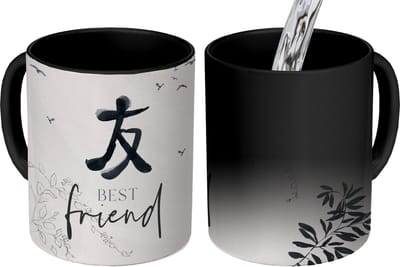 Magische Mok - Foto op Warmte Mokken - Koffiemok - Best friend - Vrienden - Best friend - Quotes - Spreuken - Magic Mok - Beker - 350 ML - Theemok - Mok met tekst