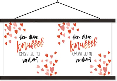 Posterhanger incl. Poster 60x30 cm - Schoolplaat - Beterschap - Quotes - Rood - Textielposter - Zwarte latten