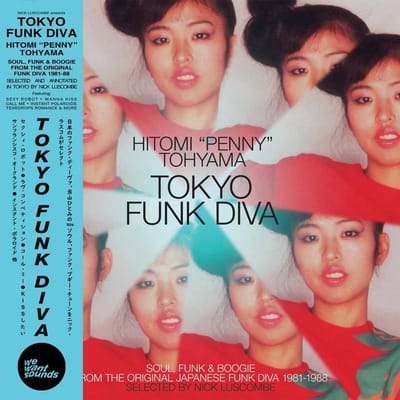 Hitomi "Penny" Tohyama - Tokyo Funk Diva: 1981-1988 (LP)