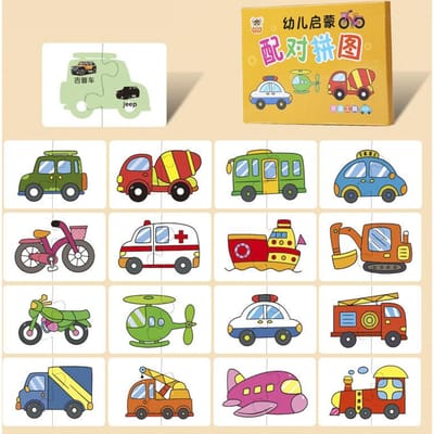 32 STUKS Peuter Kaart Match Spel Cognitieve Vrachtwagen Fruit Dier Leven Set Puzzel Kinderen Cognitieve Vroege Educatieve Puzzel Speelgoed