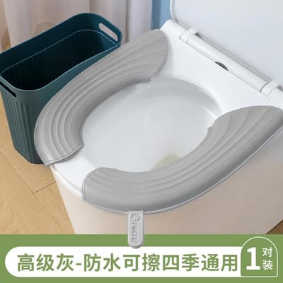 Tapis de toilette imperméable pour toutes les saisons Coussin de siège de toilette portable Housse de siège de toilette épaissie en EVA Accessoires de salle de bain grise