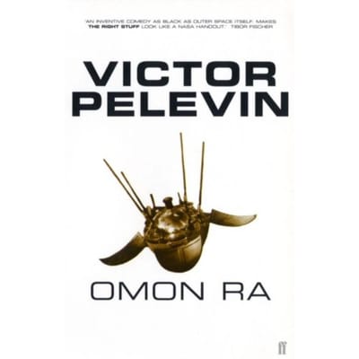 Omon Ra - Victor Pelevin