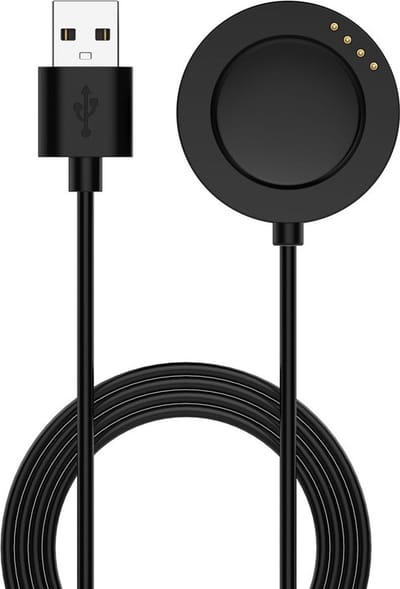 Oplader - USB oplaadkabel - snelladen - geschikt voor Xiaomi Watch S2 / Watch S3 / Watch S4 - zwart