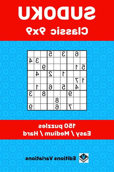 Sudoku Puzzelboek - Hersenkrakers Boek - Hersenen Trainen - 150 Puzzels - 104 pagina's - Niet gespecificeerd