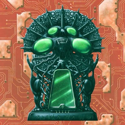 Data Doom - Frankie And The Witch Fingers