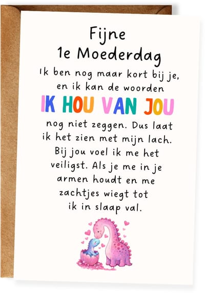 Eerste Moederdag Wenskaart – Felicitatiekaart nieuwe mama - Eerste keer moeder - Moederdag versje - Moederdag gedicht - Ansichtkaart - (10x15 cm incl. envelop)