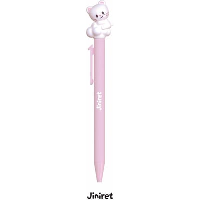 Stray Kids - [Wereldtournee Run It Seoul] SKZOO FIGUREN PEN Hyunjin