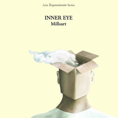 Inner Eye - Millsart