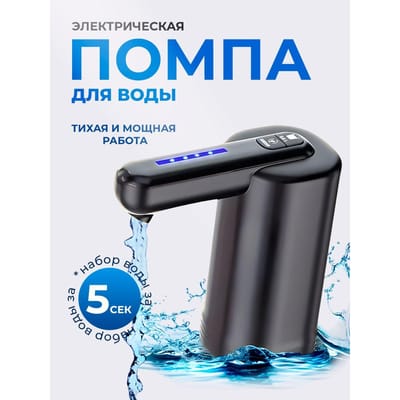 Xiaomi Waterdispenser crème