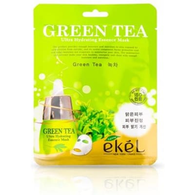 Ekel Maskerpakket Groene Thee(10 st) one yellow
