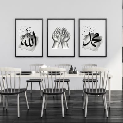 Islam Poster Set van 3 stuks 40x50cm (zonder frame) - Islamitische Kunst aan de Muur - Wanddecoratie - Wall Art- Islamic wall art - Gepersonaliseerde posters
