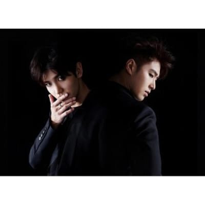 Tvxq Speciaal Album Rise As God
